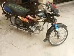 cd2022 advance for sell