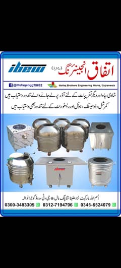 steel Tandoor/ mobile Tandoor/live tandoor/ portable tandoor