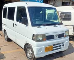 Nissan Clipper 2009 9/10