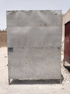 kiosk