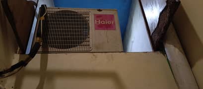haier