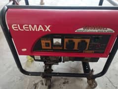 Elemax