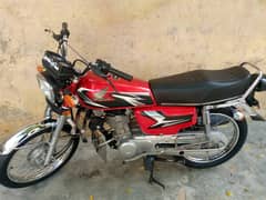 urgent sall