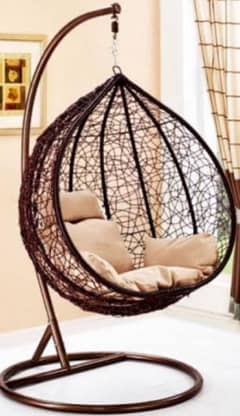 swing