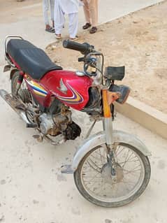 Honda 70 for sale