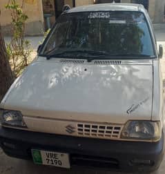 Mehran