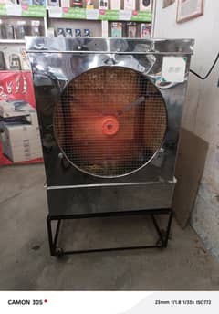 Air Cooler