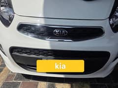 kia Picanto 2024