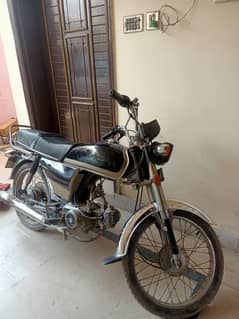 Honda CD 70 2007