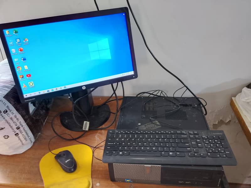 pC computer 3rd generation 0