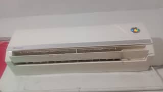 Siplit AC