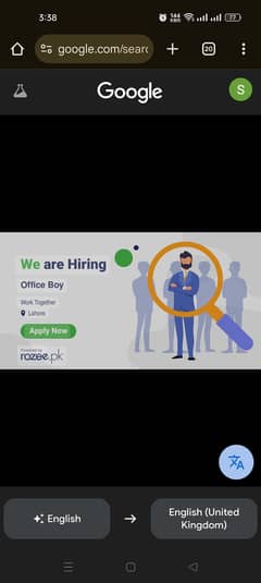 office boy