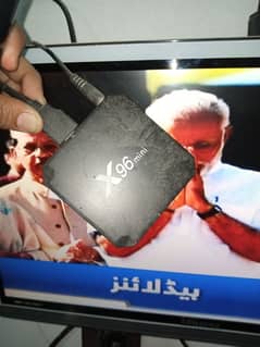 Samsung LCD 24 inches good