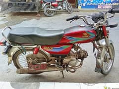 China sonica motorcycle 14 model