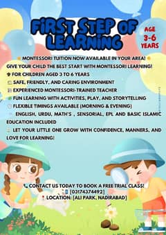 First step of learning (Montessori)