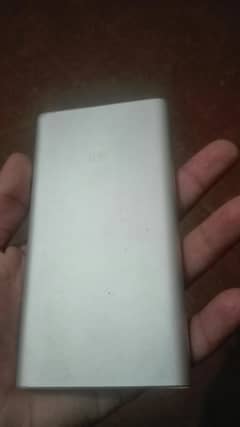 power bank available