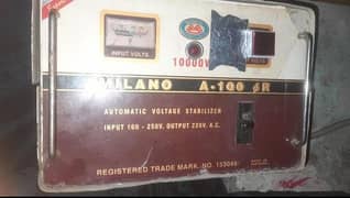 used steblizer
