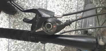 Bicycle with 7 gears