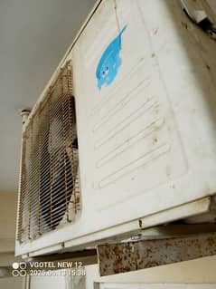 Changhong ruba AC