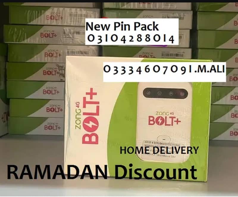 zong 4g device 0