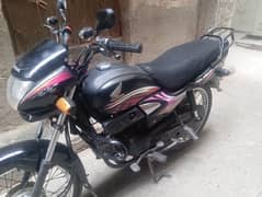 Honda pridar janmon condition