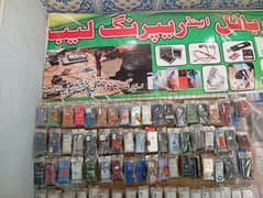I have sale mobile shop