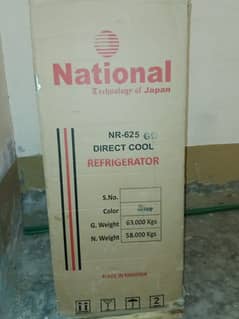 National Refrigerator nr 625 (03066561691)