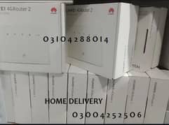 Huawei 4G + 5G SIM modem Lan port router