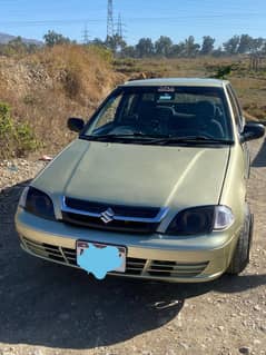Efi cultus chill AC new tyar