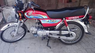 Honda 70cc contact number 0302-7080121