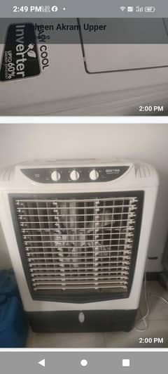Air cooler