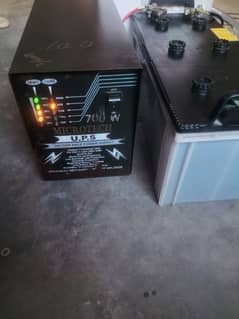 Ups