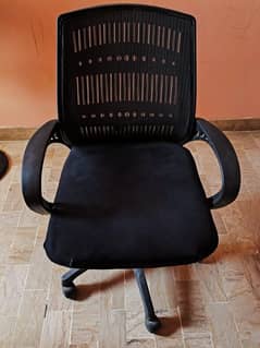 Computer Chair