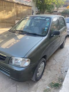Suzuki Alto VXR
