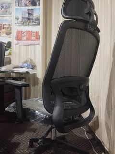 office chair