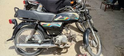 Super power bike