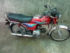 Honda cd70