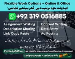 Assignment Job / Part Time Full Time Job / Job for male and female