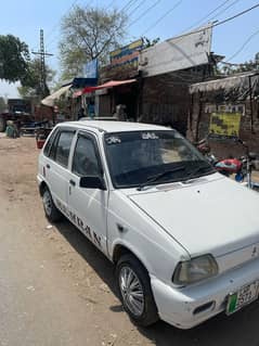 mahran vxr