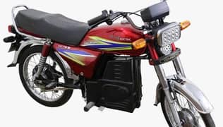 Jolta Electric Bike CD 70 Red