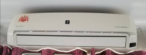 Sharp imported split inverter AC