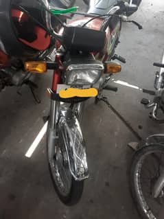 Honda CD 70