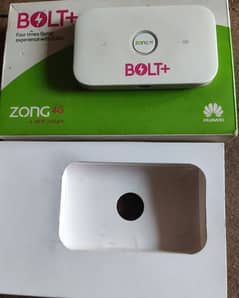 Zong