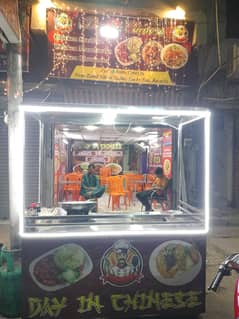 Restaurant setup sell