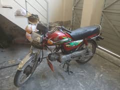 Honda 70cd