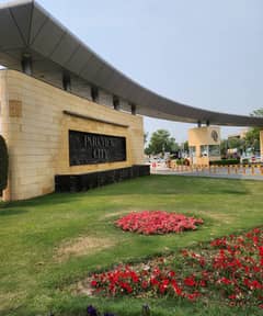 5 MARLA ON GROUND PLOT FOR SALE - SILVER BLOCK PARKVIEW CITY