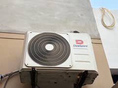 Inverter