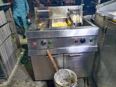Fryer