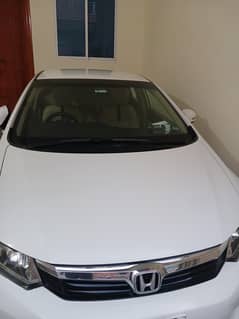 Honda Rebirth 2015 Manual