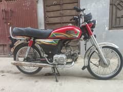 hi speed 2024 all ok 0318.5575237